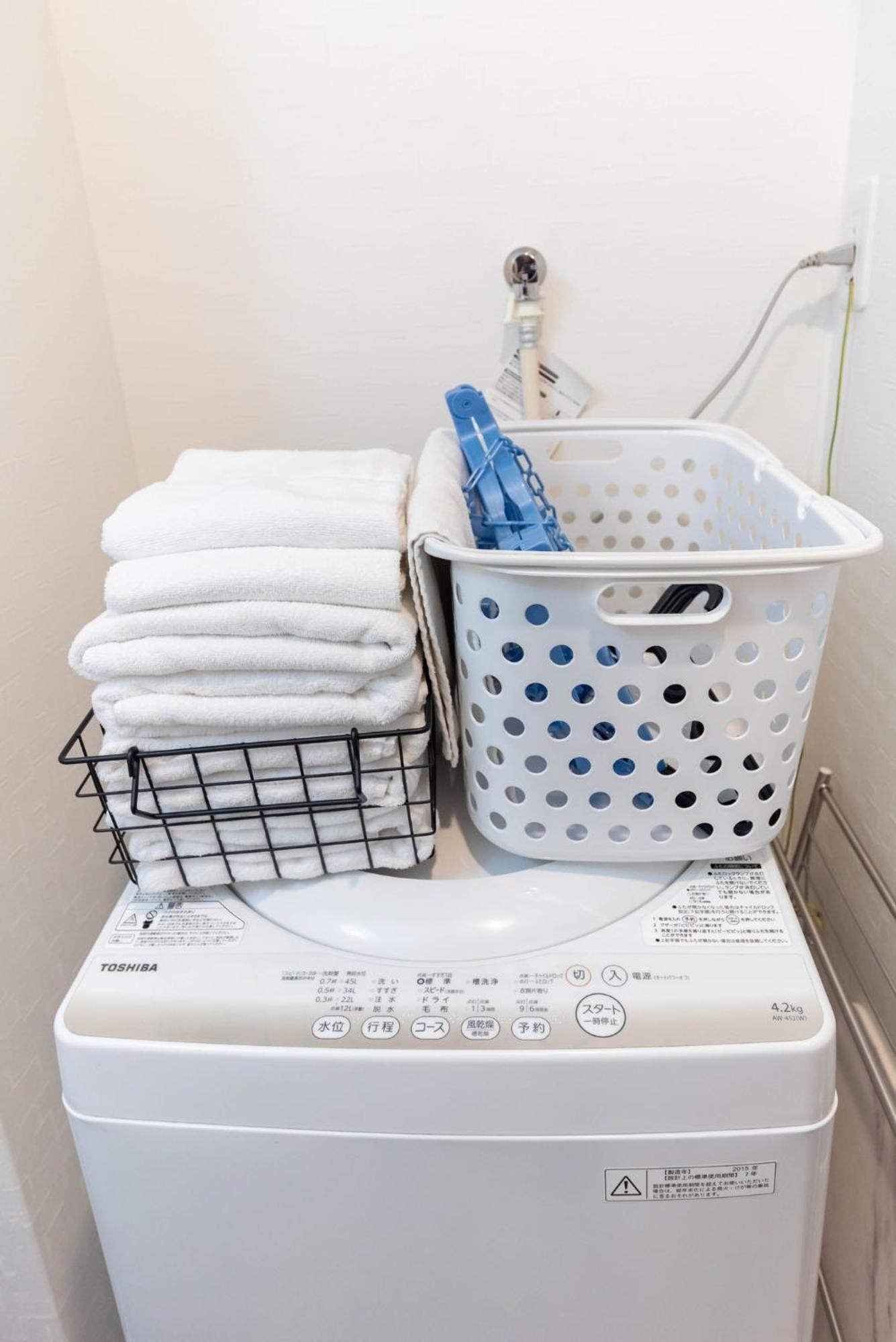 Apartamento Bijou Bloom - Vacation 27175v Osaka
