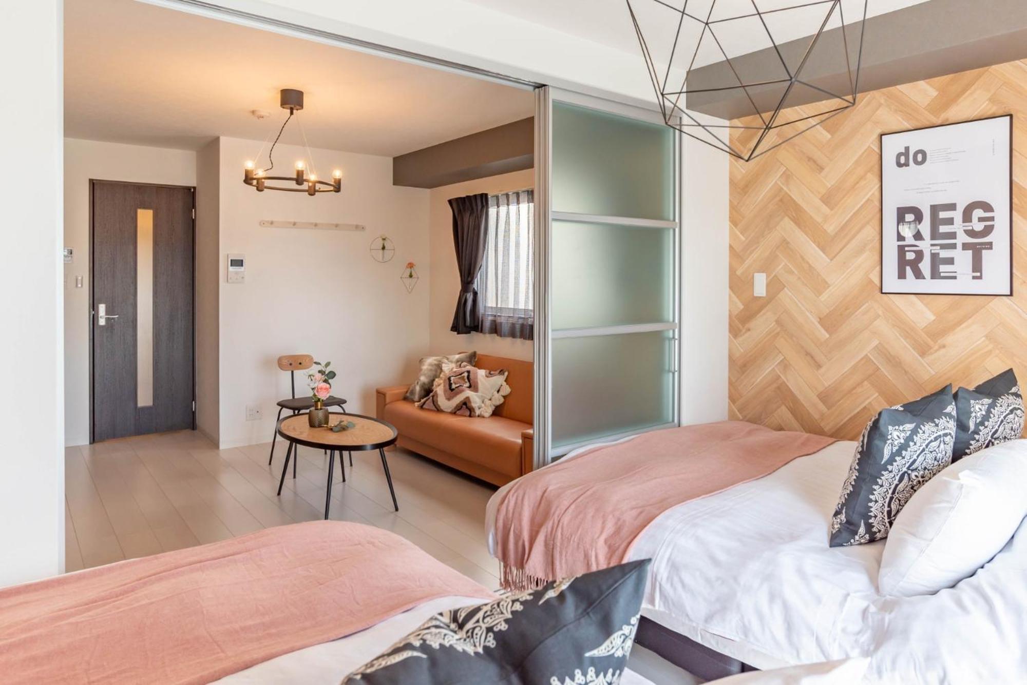Apartamento Bijou Bloom - Vacation 27175v