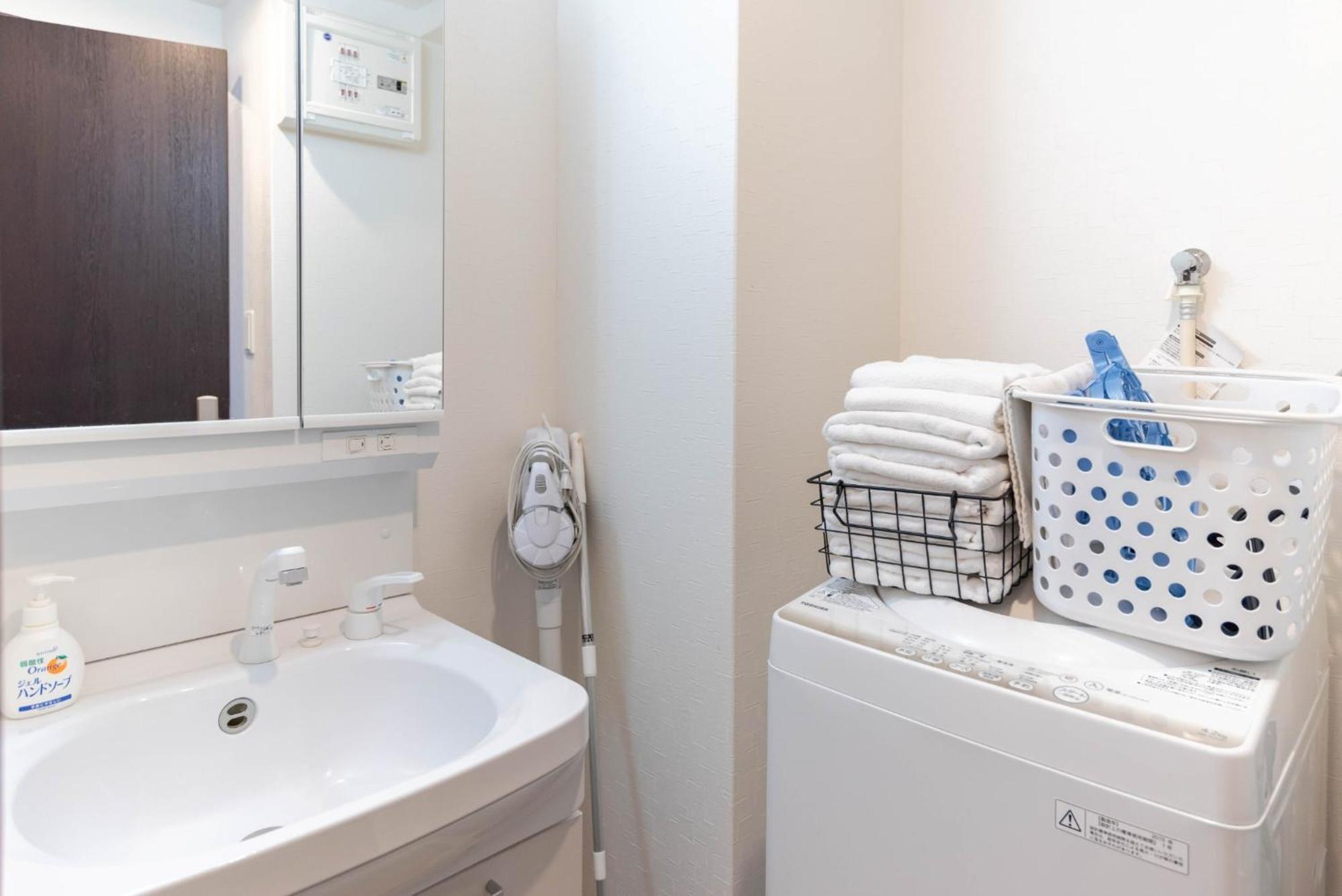 Apartamento Bijou Bloom - Vacation 27175v